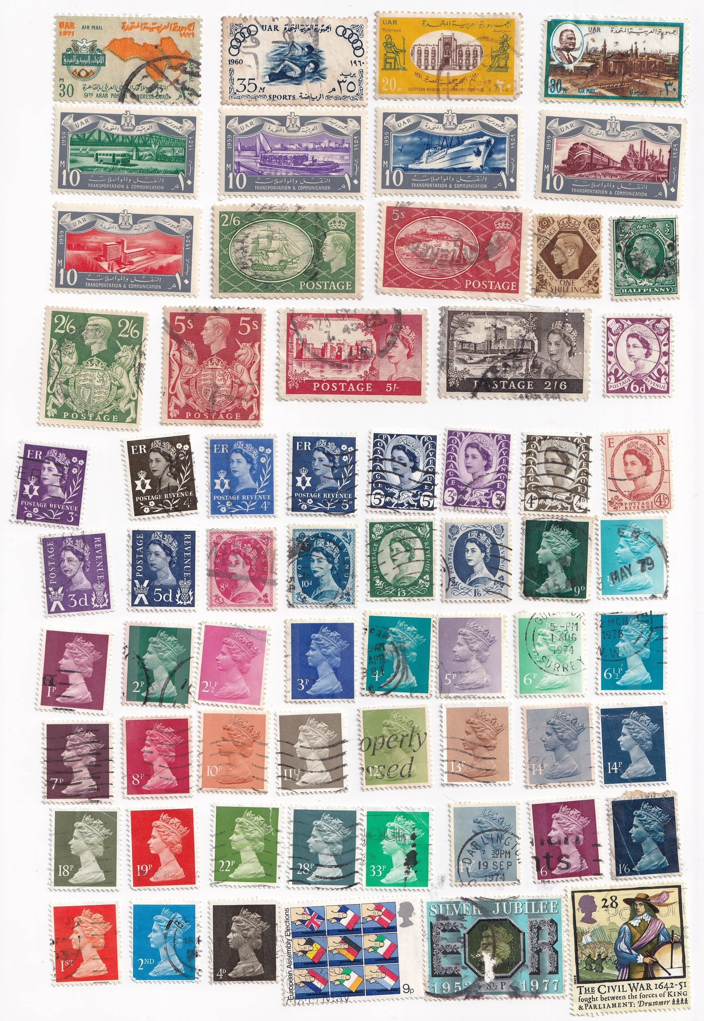 United Arab Republic2+United Kingdom.jpg