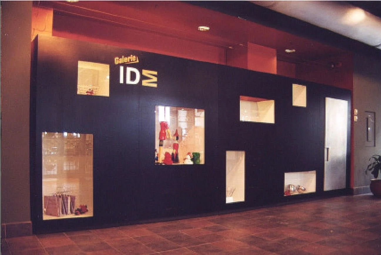 VITRINE SUR LE DESIGN