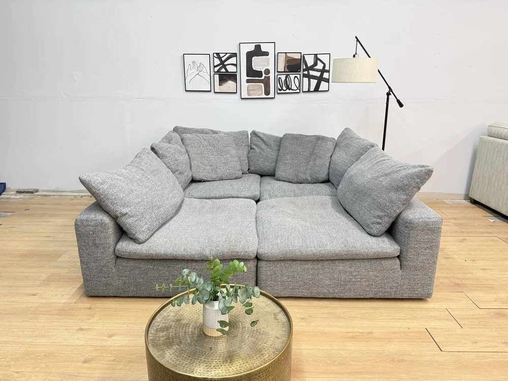 Kloss Furniture Gray 4-Piece Modular Sectional Couch | $700