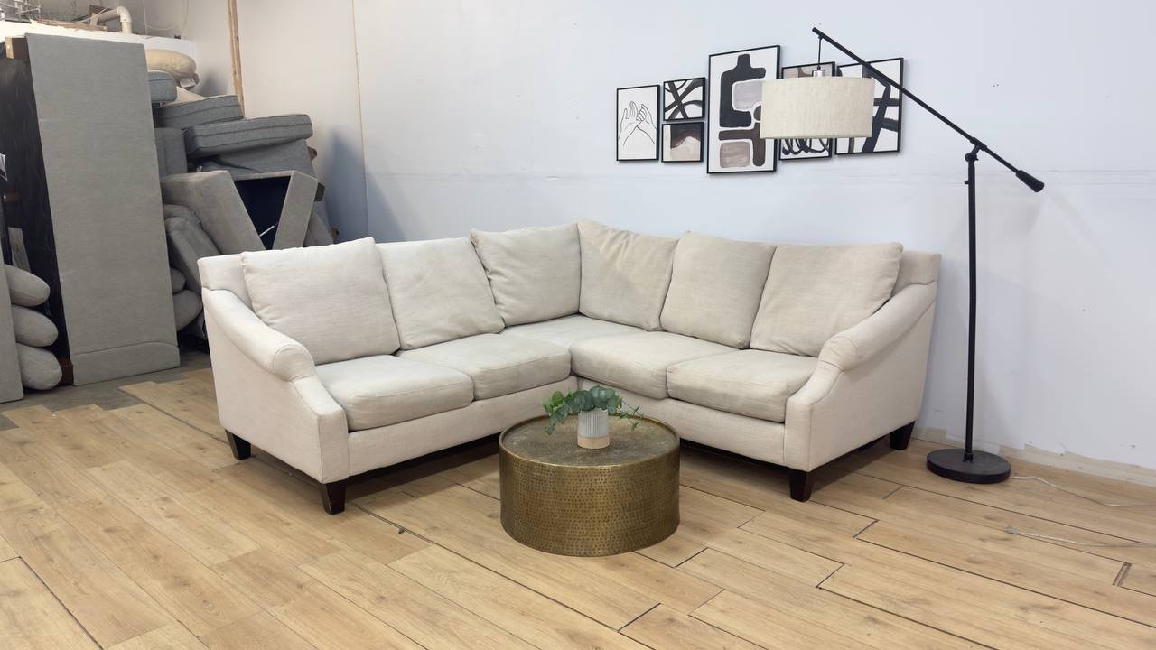 Carol House 2-Piece Off-White Sectional Couch | $499