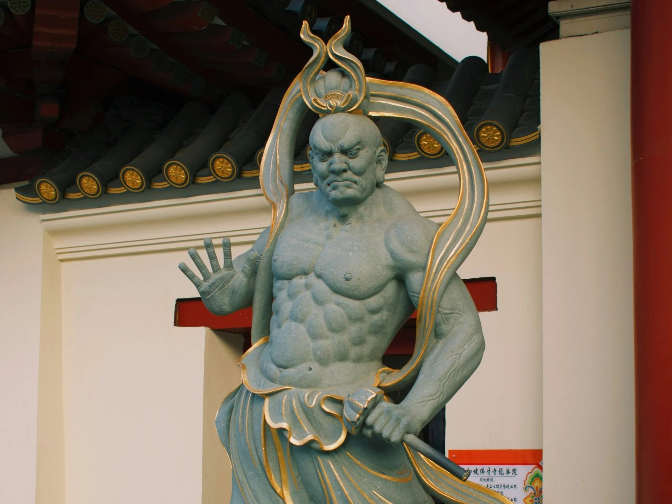 Công Đức Và Linh Nghiệm Thọ Trì Kinh Kim Cang