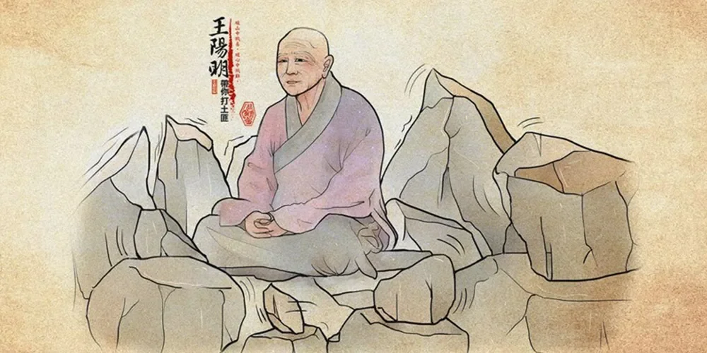 Thần Tăng Trúc Đạo Sinh