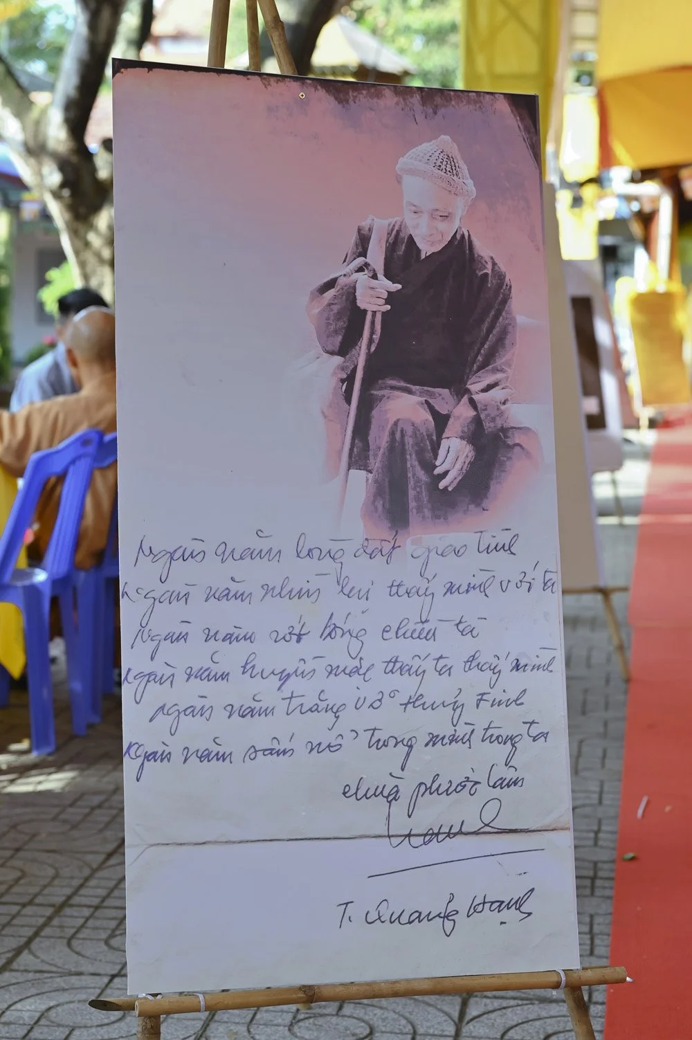 ht-quang-hanh-02.jpg