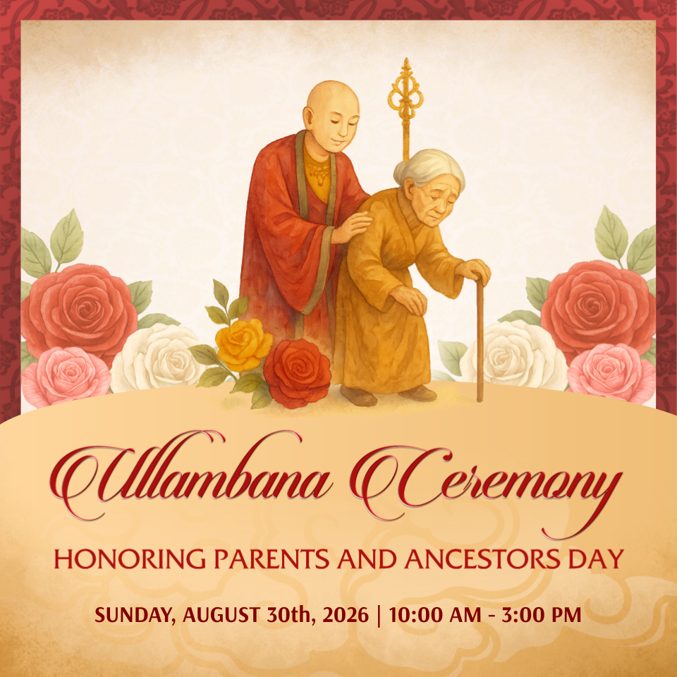 Ullambana Ceremony - Honoring Parents & Ancestors Day 2026