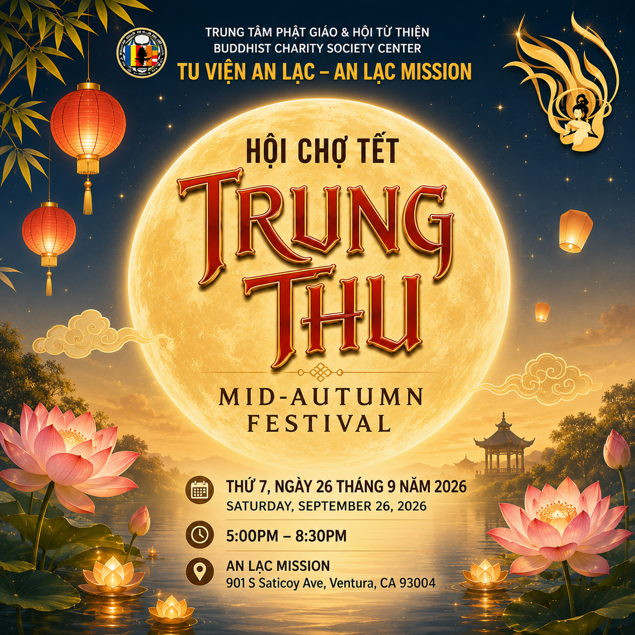 Mid-Autumn Moon Festival 2026
