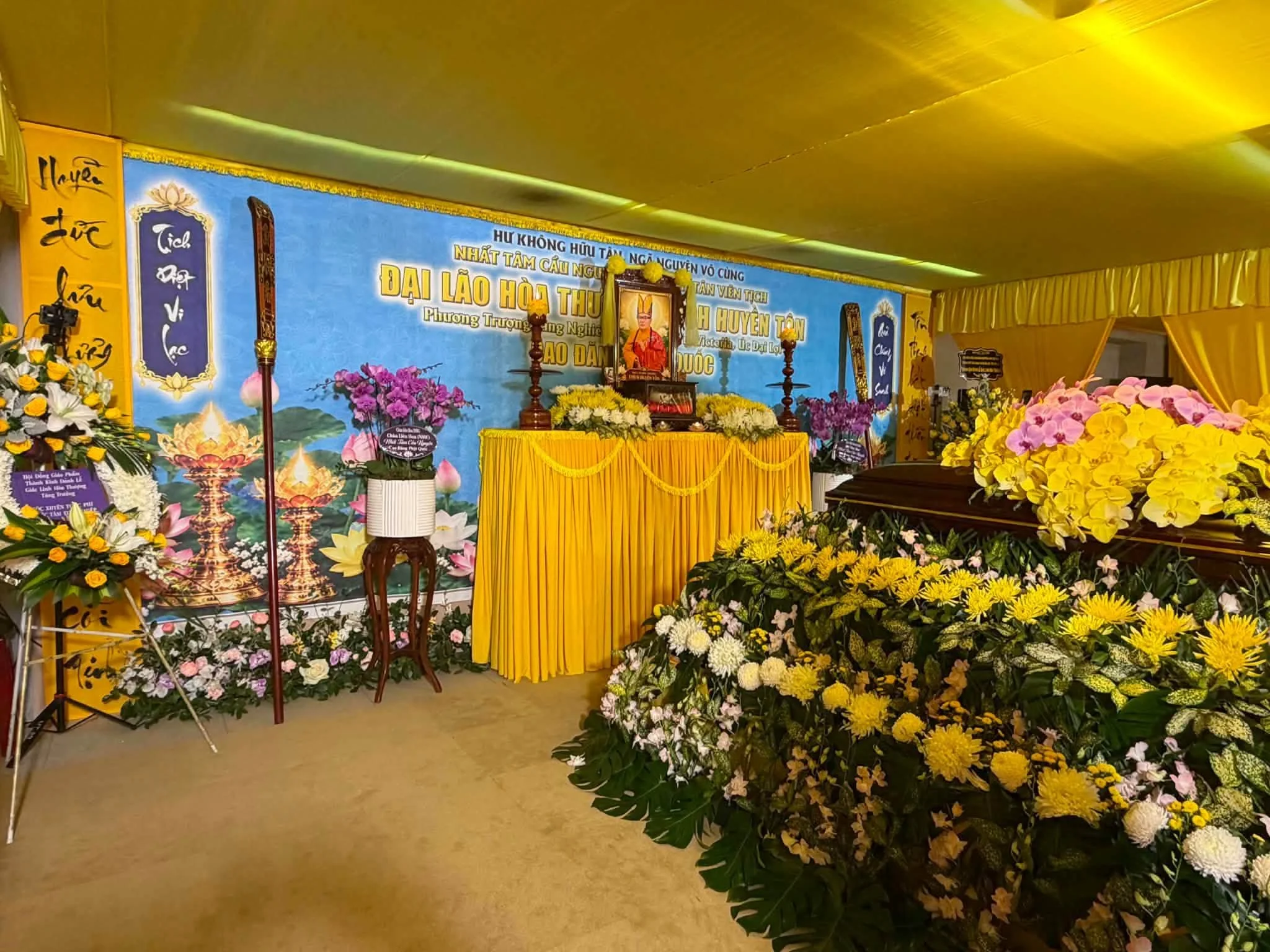 Thạch Trụ Thiền Gia