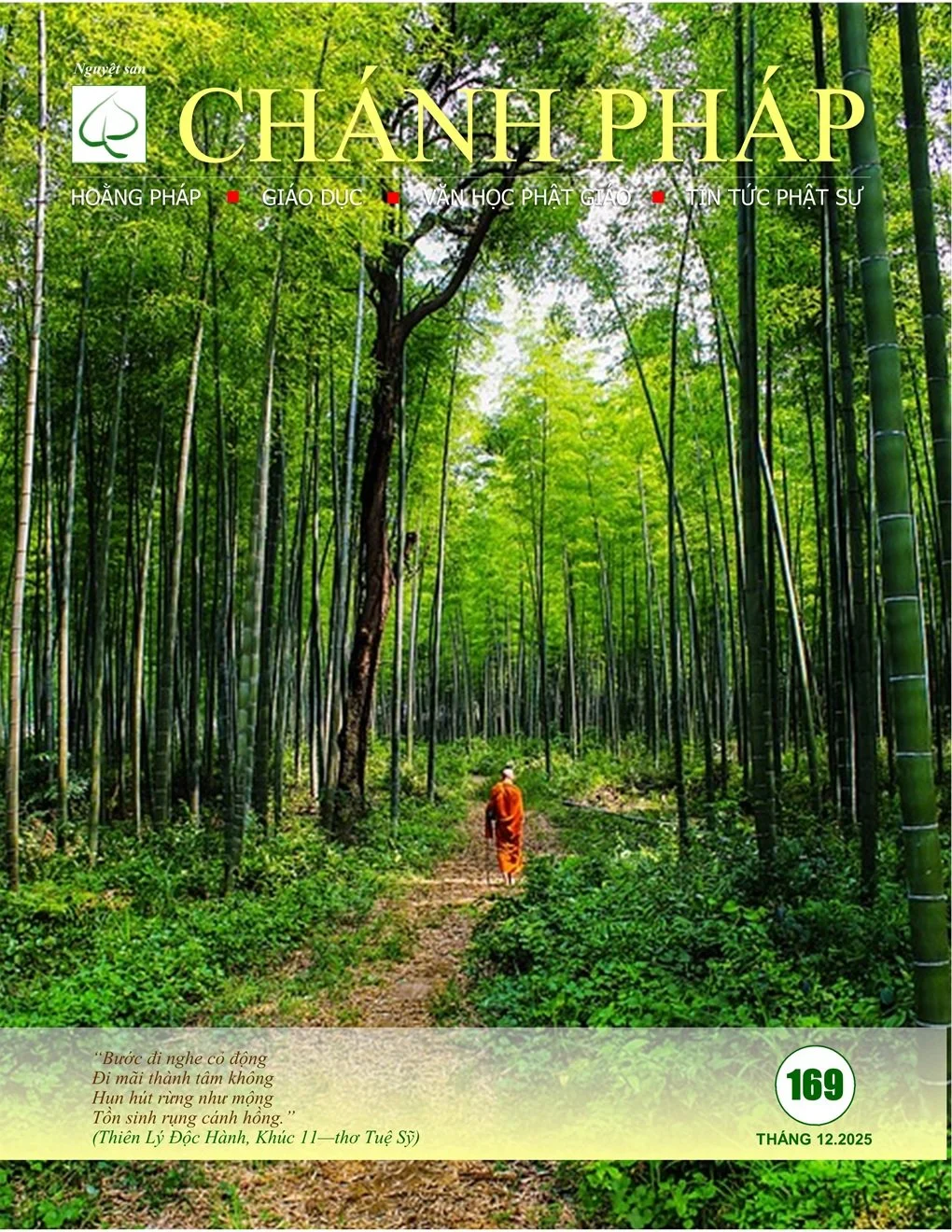 Số 169 (tháng 12.2025)