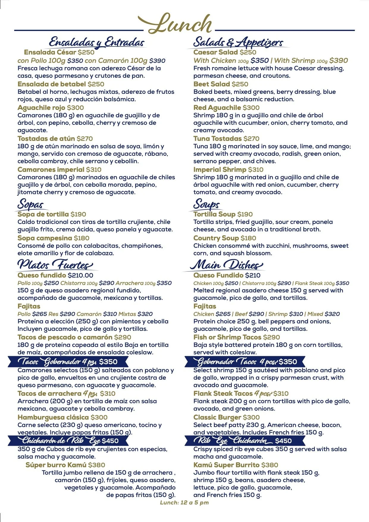 Lunch Menu