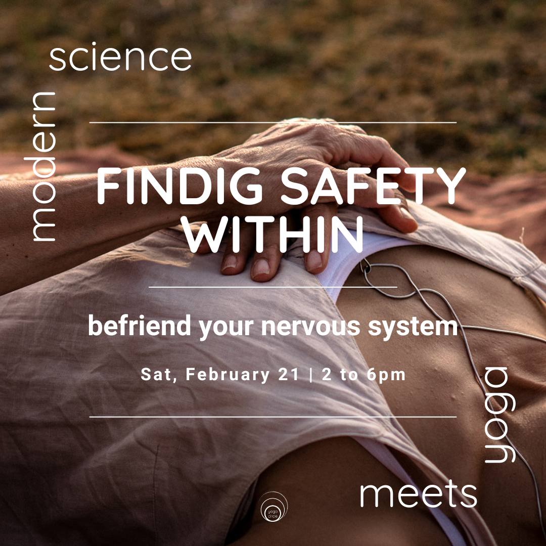 AM_Safety Within.png