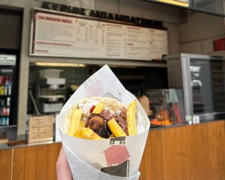 Kyrios Babatiskos for homemade pites and Agios Prodromos souvlakia