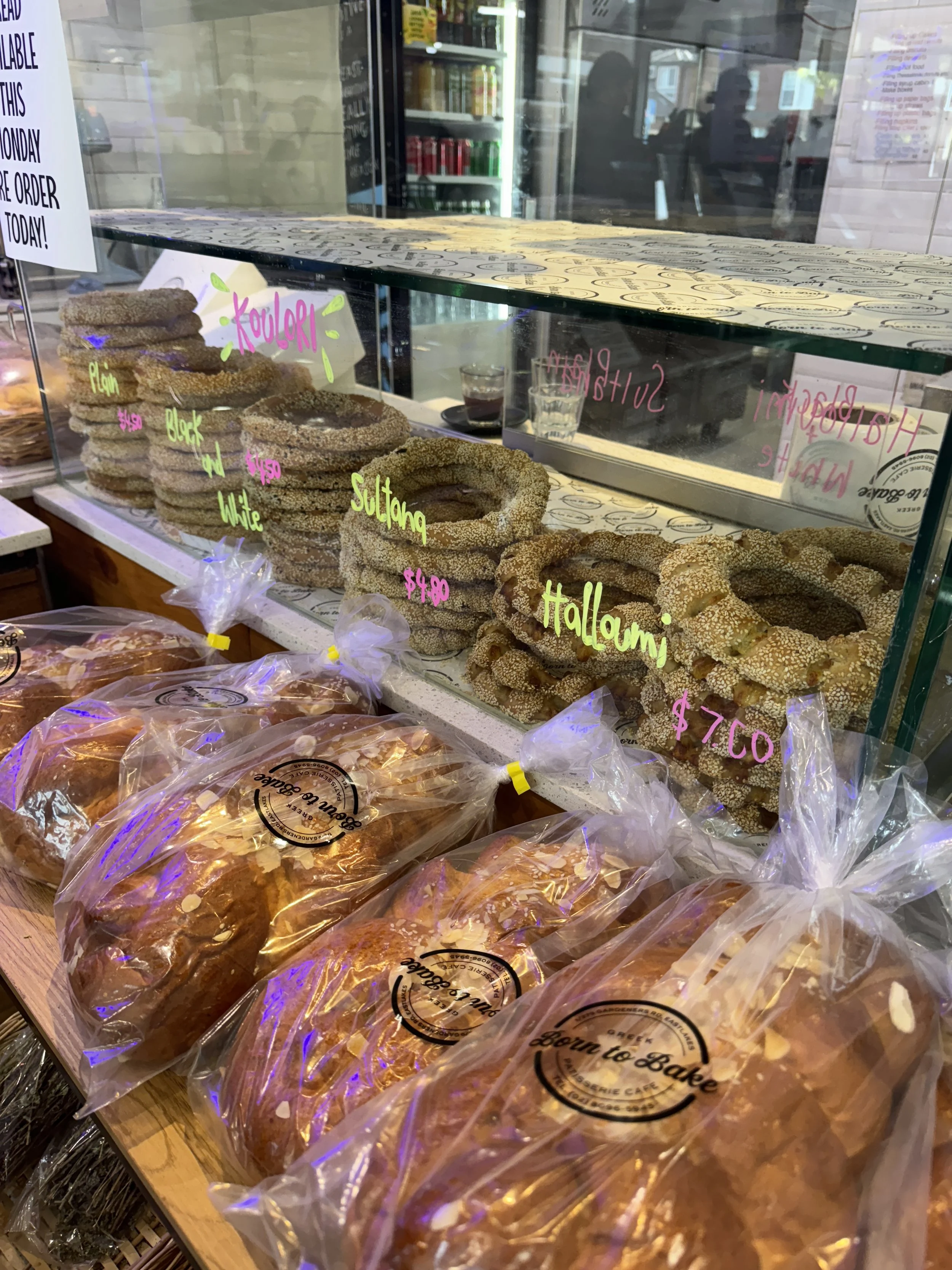 Born to Bake Patisserie Cafe, Eastlakes, Sydney Souvlakination Guide to Greek food in Sydney Sydney's best Greek restaurants where to eat Greek food in Sydney