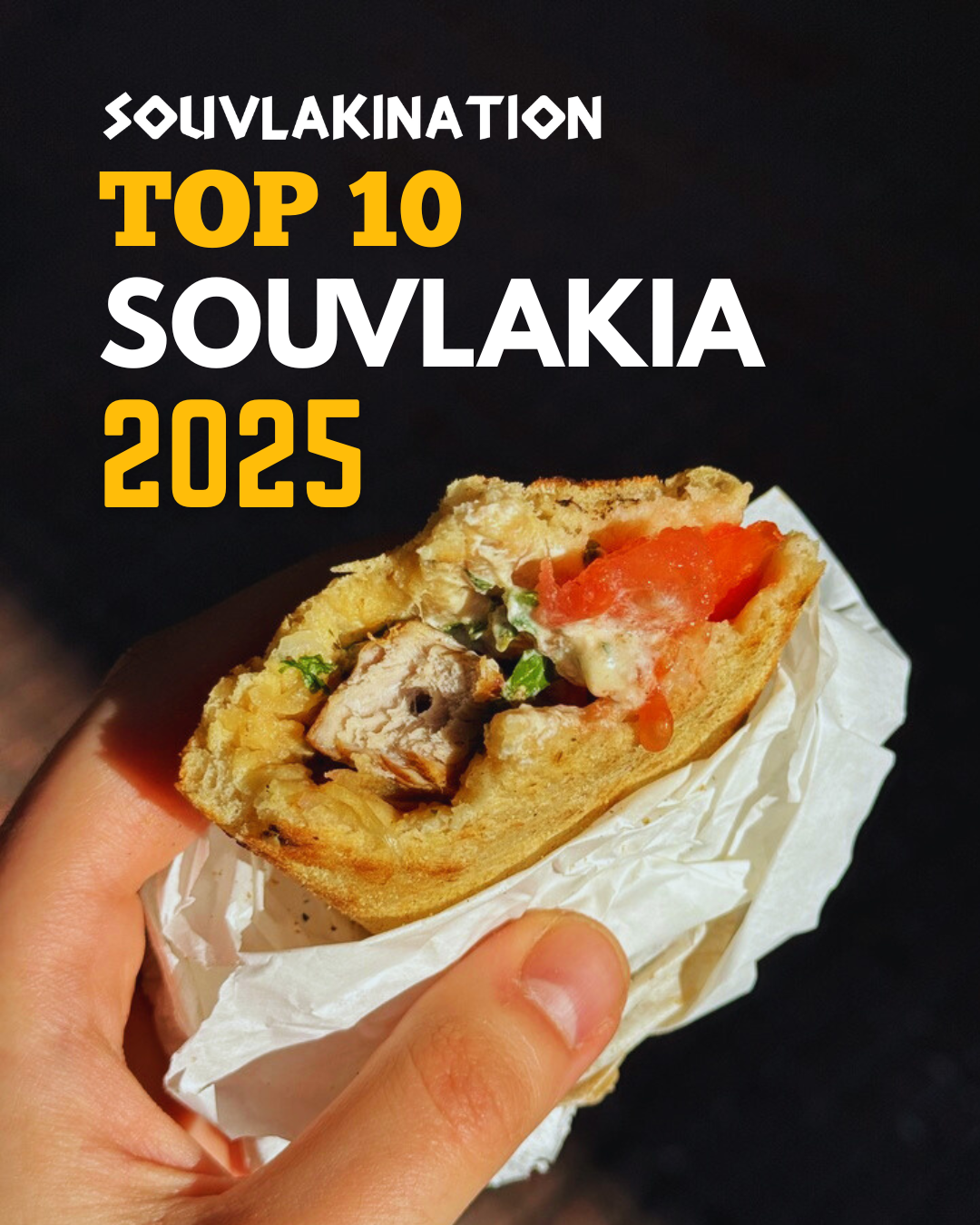Top 10 Souvlakia 2025: Greece, Cyprus, UK