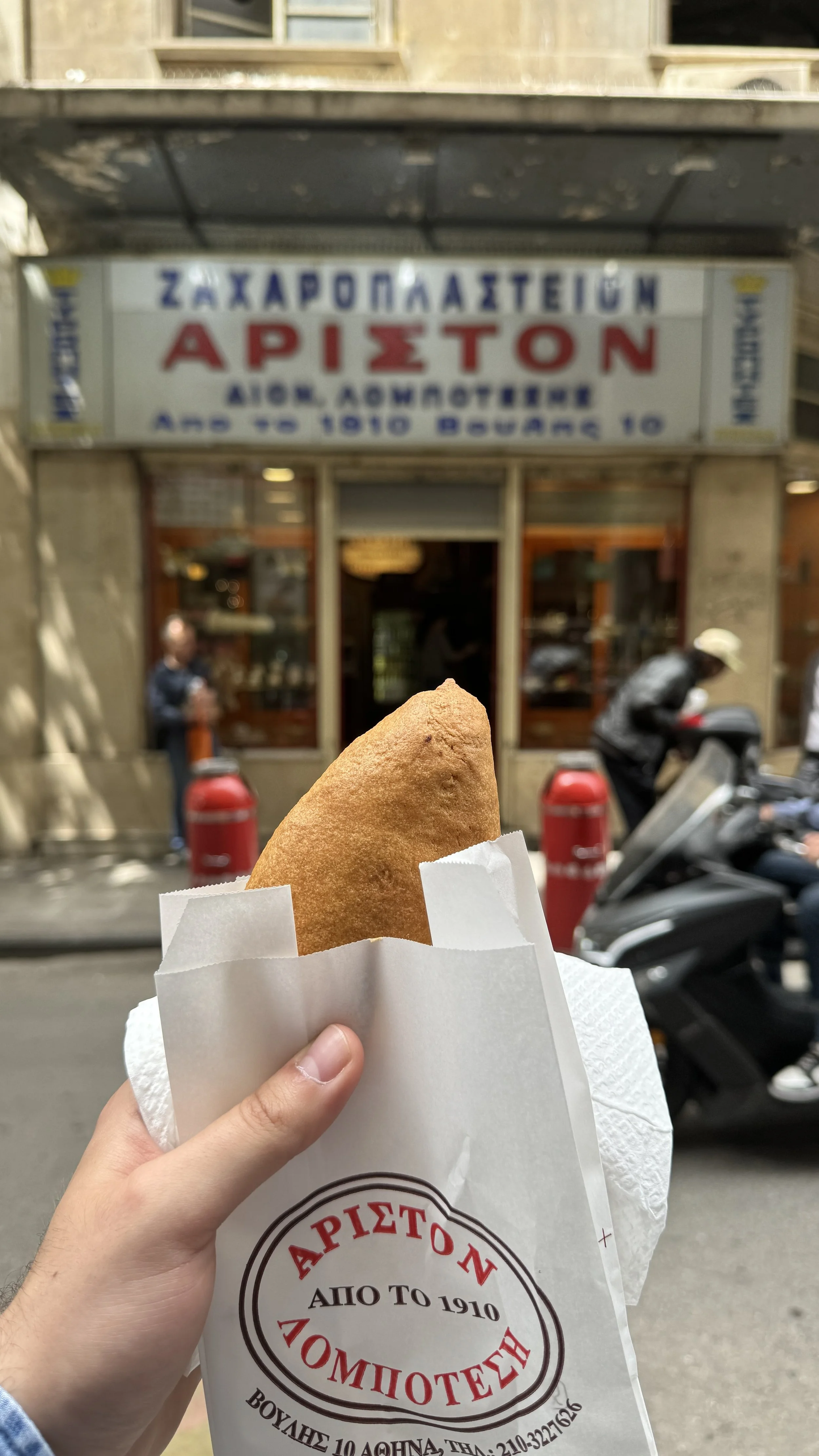 The iconic tyropita 'kourou' at the legendary Ariston in Athens