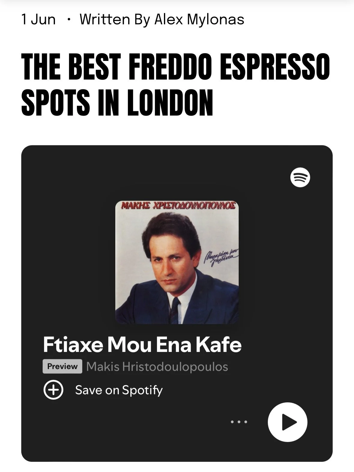ℹ️☕️ You can see all 20 of my favourite freddo espresso spots in skatoLondino in the full piece on the website 🔗 

p.s. although 80,000+ real people followed this account, Instagram is showing my content to less than 5% of them, seemingly penalising
