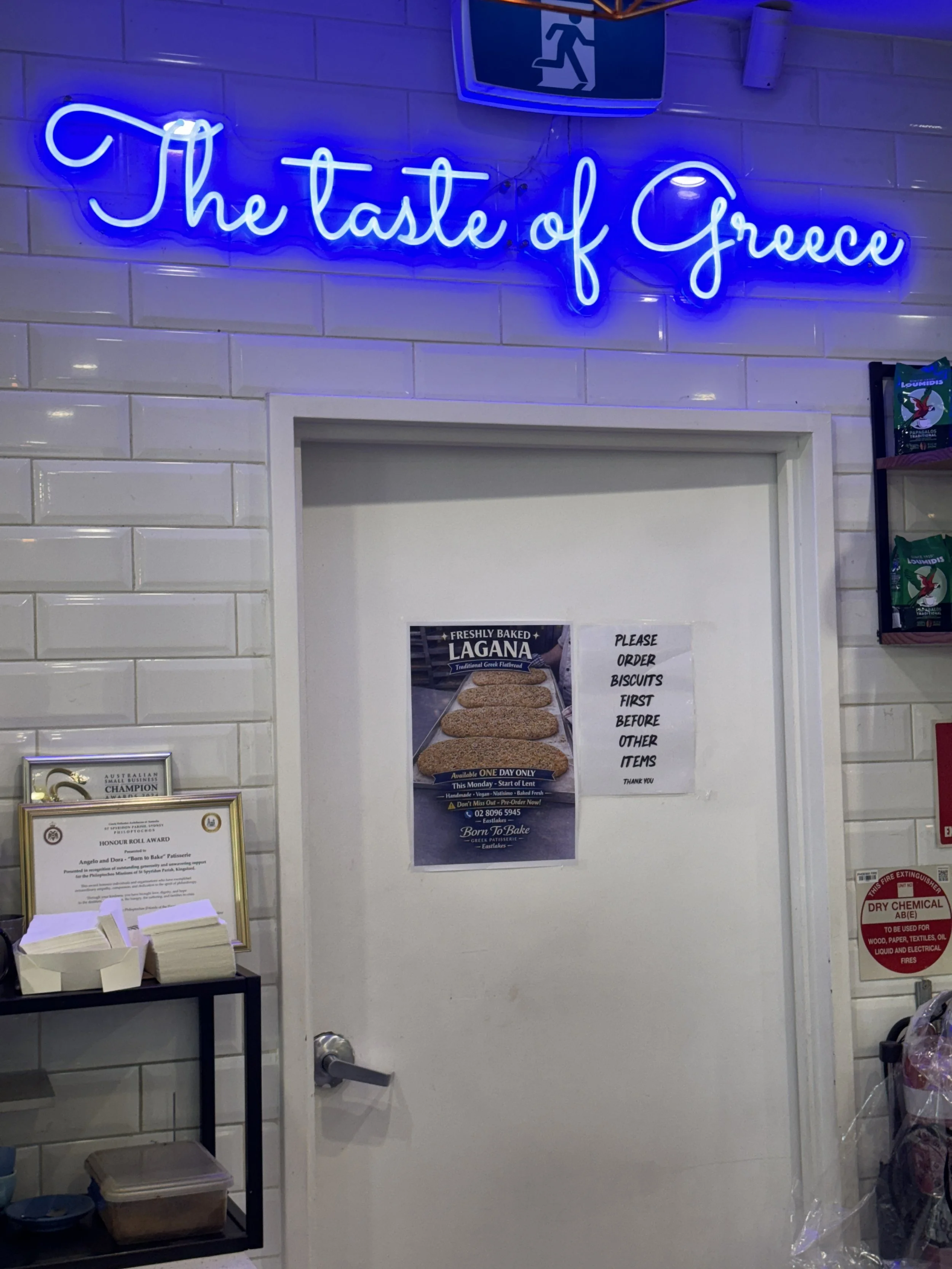 Born to Bake Patisserie Cafe, Eastlakes, Sydney Souvlakination Guide to Greek food in Sydney Sydney's best Greek restaurants where to eat Greek food in Sydney
