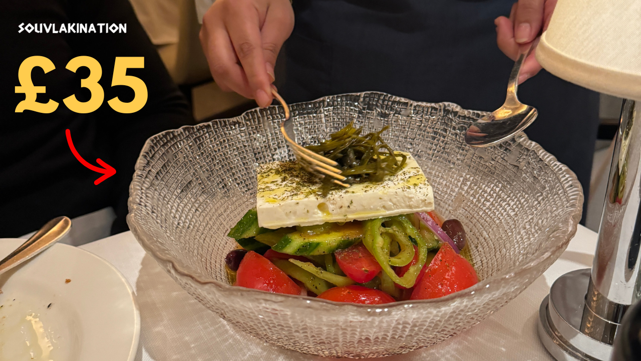 Gaia, Mayfair: the most nonsensically expensive restaurant I’ve ever been to