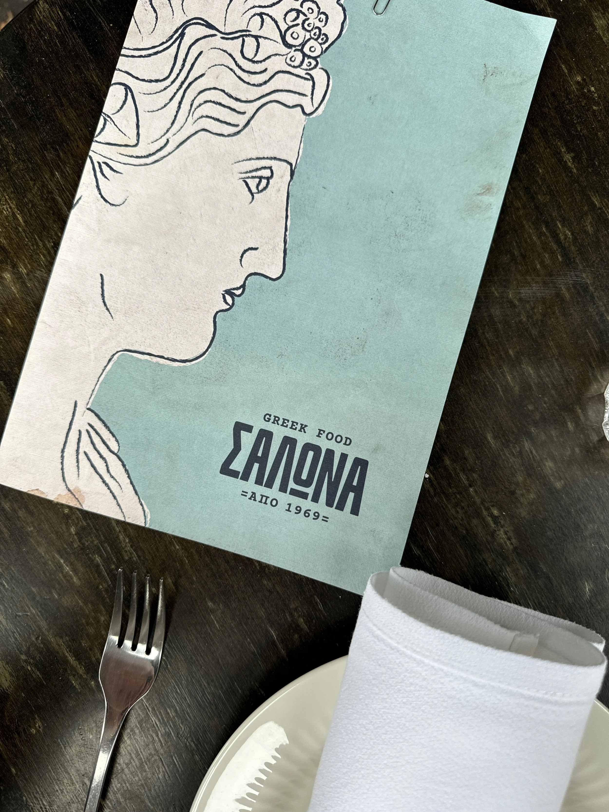 Salona, Melbourne - Where to eat Greek food in Melbourne - Greek food in Melbourne - Cypriot food in Melbourne - Greek food in Australia - Souvlakination Guide