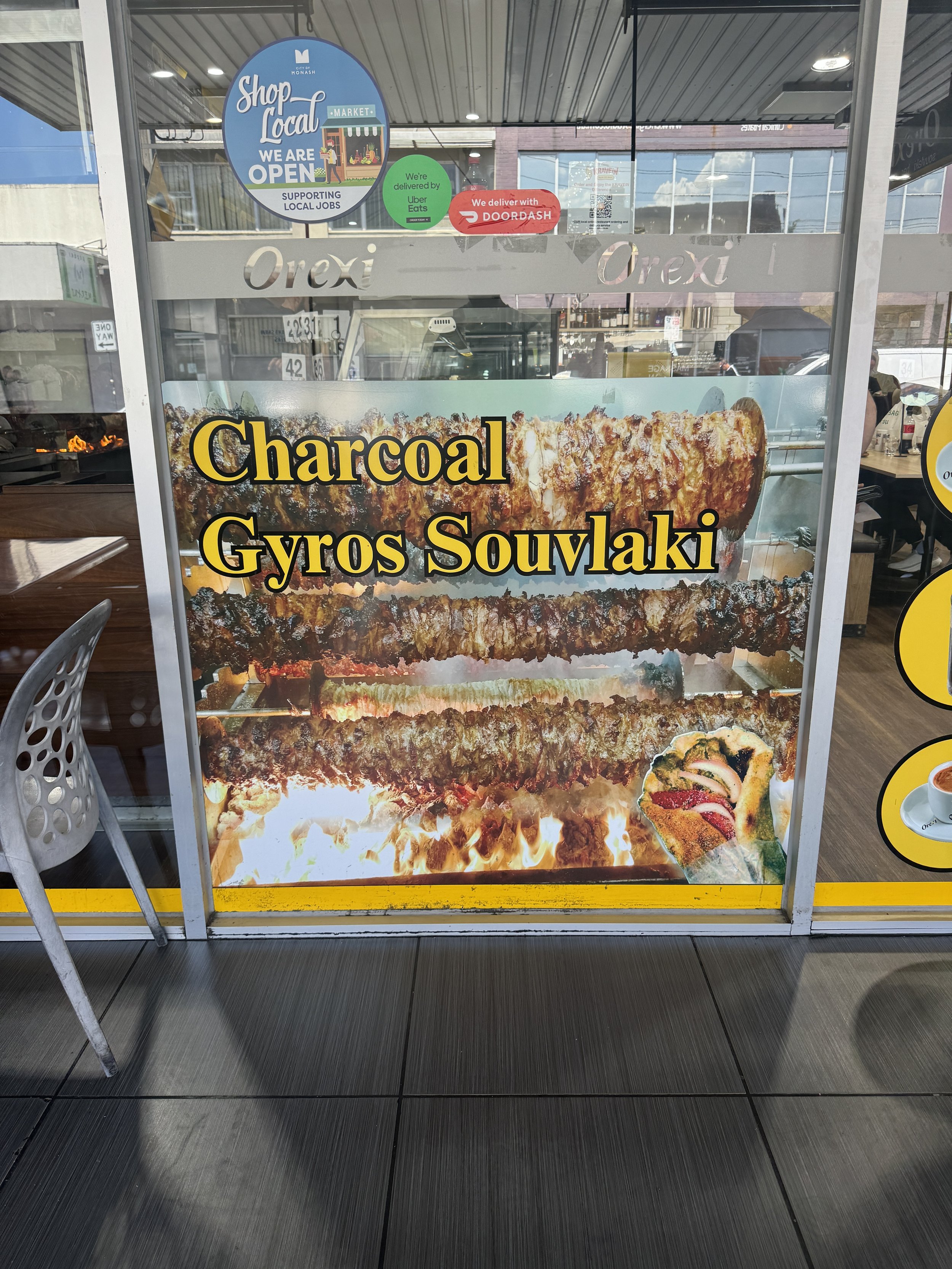 Orexi Souvlaki Bar, Oakleigh, Melbourne - lamb gyros - Where to eat Greek food in Melbourne - Greek food in Melbourne - Cypriot food in Melbourne - Greek food in Australia - Souvlakination Guide