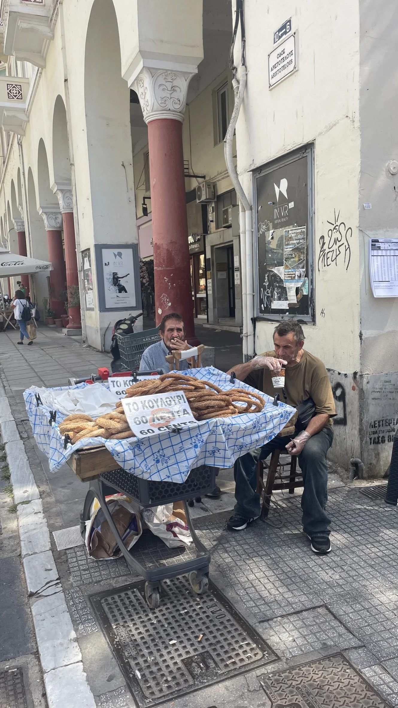 05E062DA-70C2-4614-90A5-E4C078E42760_1_102_o.jpeg