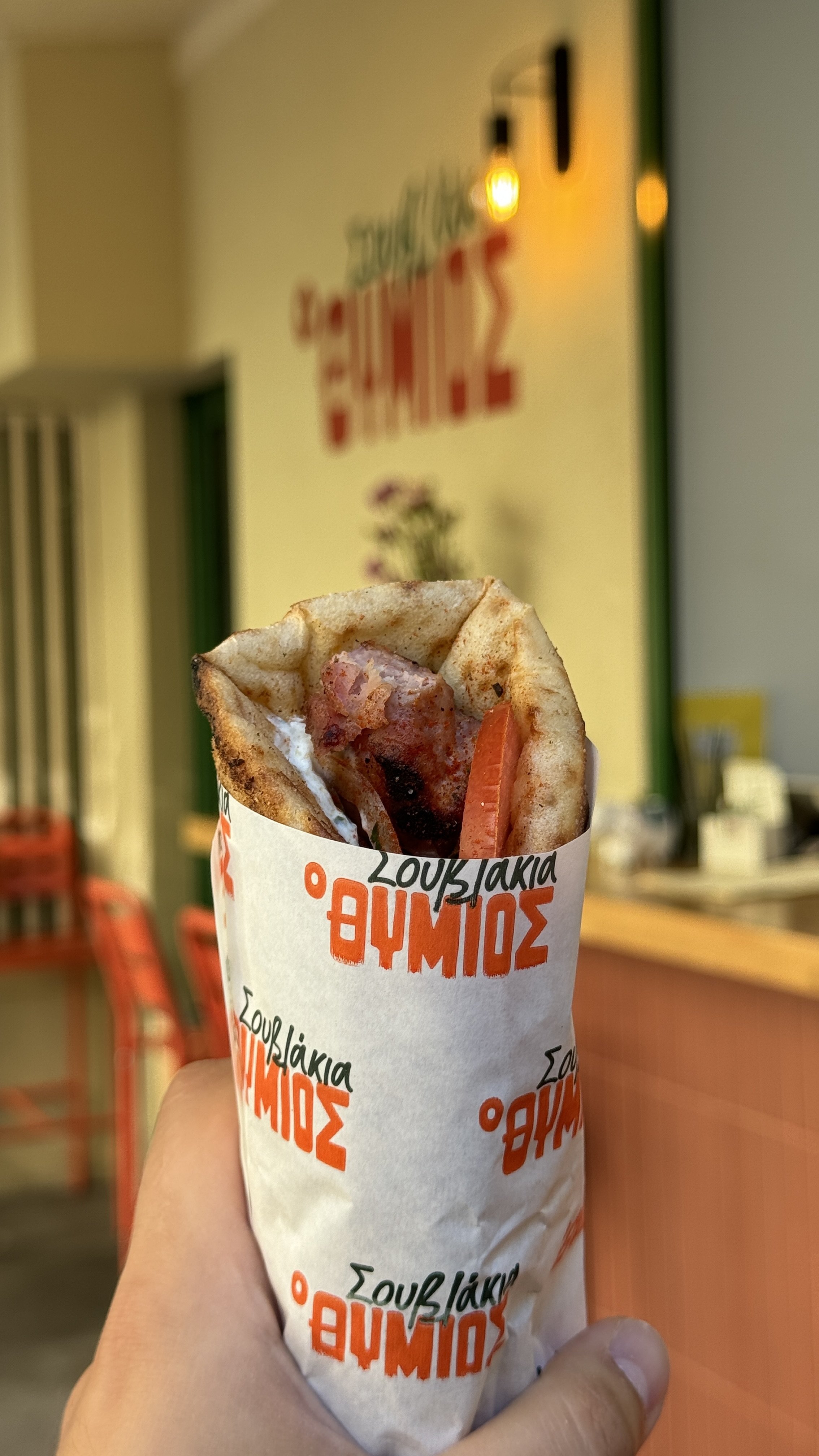 Souvlakination Souvlakia o Thimios newest souvlatzidiko in Athens traditional souvlaki Athens where to eat souvlaki Athens the best souvlakia in Athens Greek street food