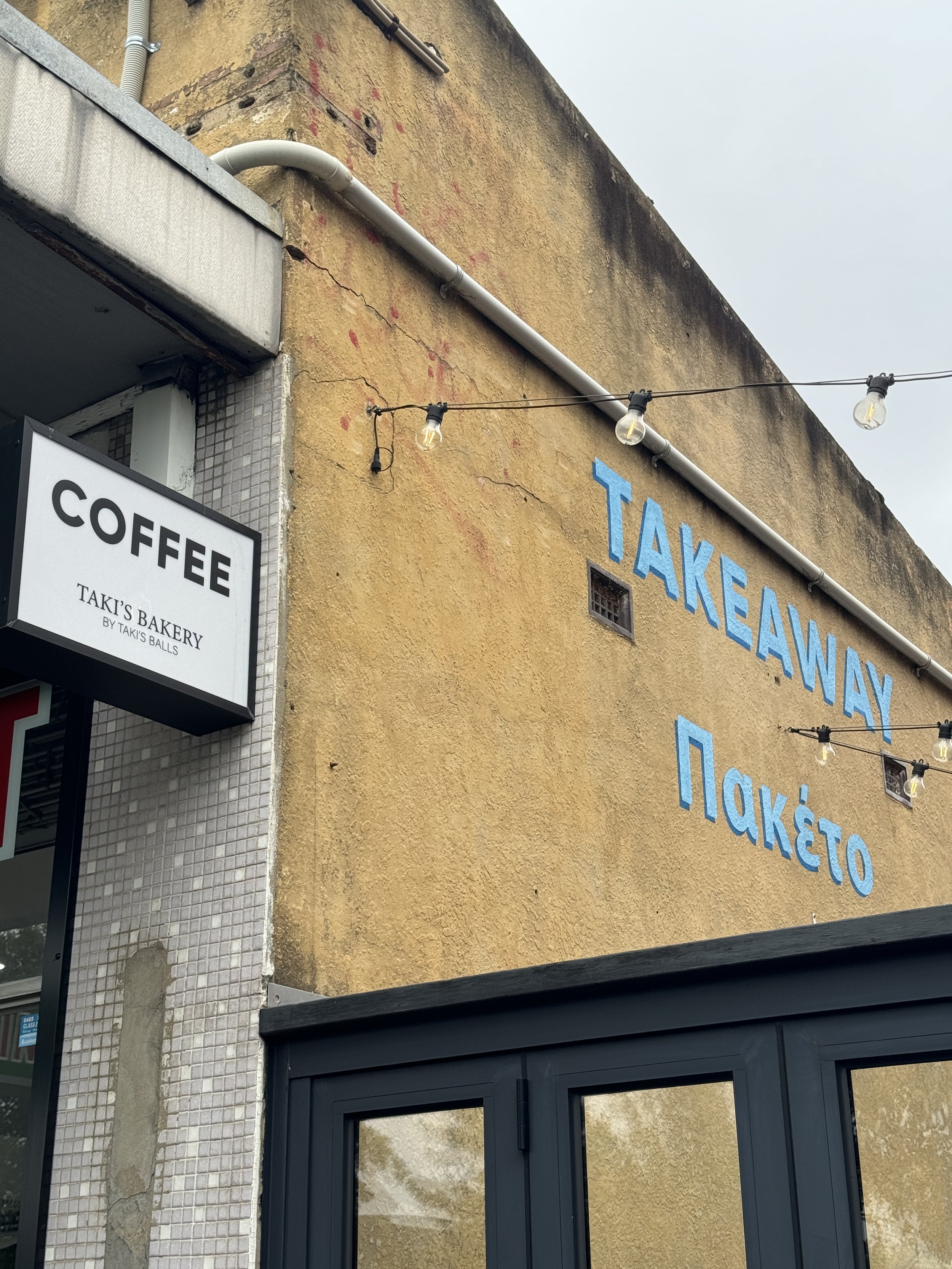 Taki's Bakery, Melbourne - Freddo espresso Melbourne - Where to eat Greek food in Melbourne - Greek food in Melbourne - Cypriot food in Melbourne - Greek food in Australia - Souvlakination Guide