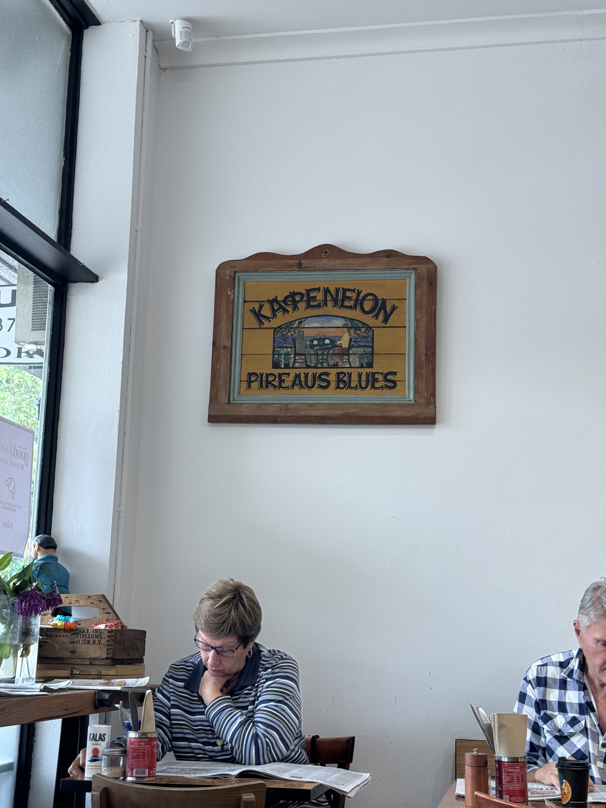 Athos Cafe Deli, Melbourne - Freddo espresso Melbourne - Where to eat Greek food in Melbourne - Greek food in Melbourne - Cypriot food in Melbourne - Greek food in Australia - Souvlakination Guide