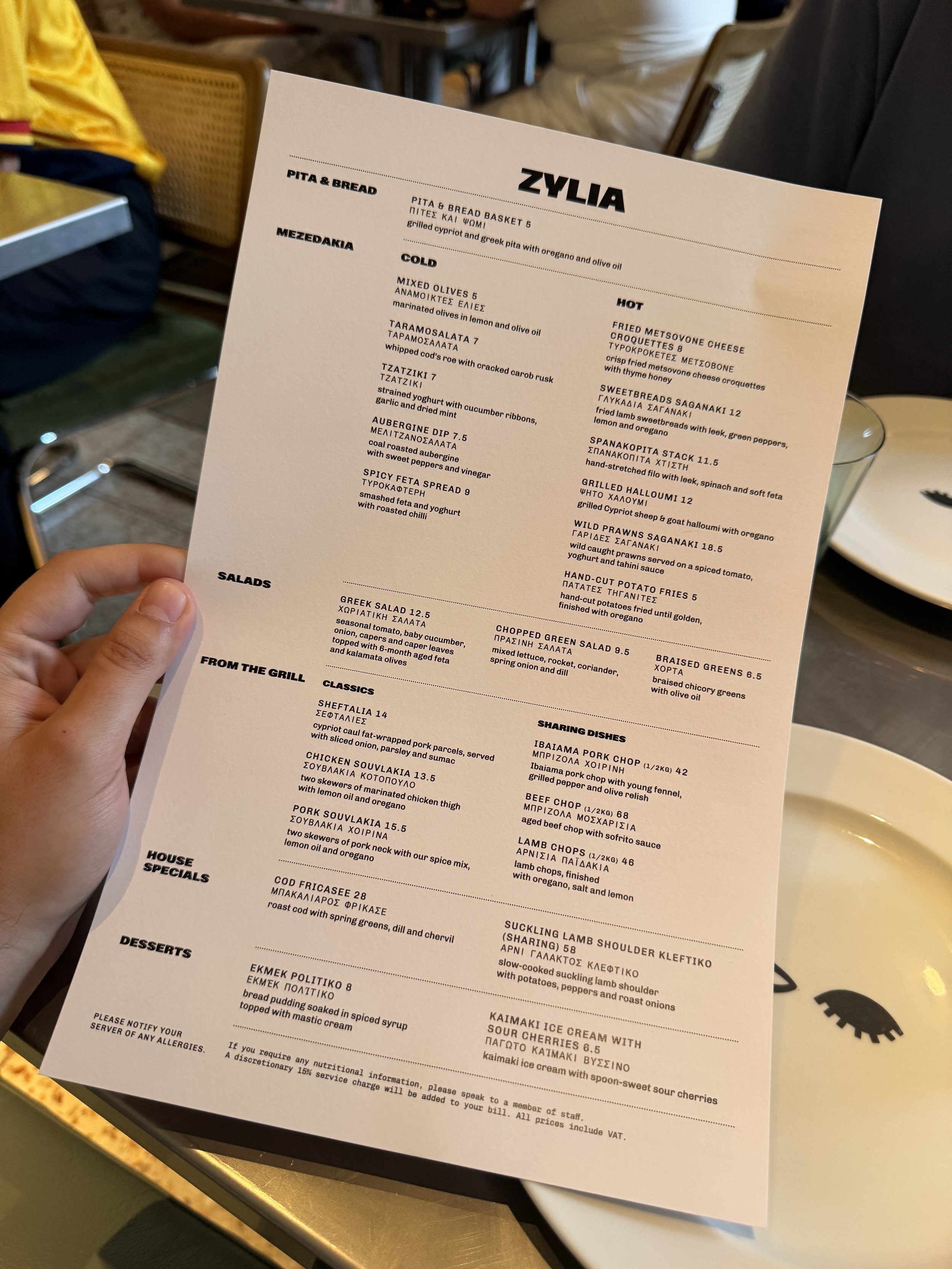 Zylia Taverna menu, Greek Cypriot taverna, Covent Garden, London, Nick Molyviatis Barry Karacostas Souvlakination Zylia review Greek restaurants London, Greek food London, Cypriot food London