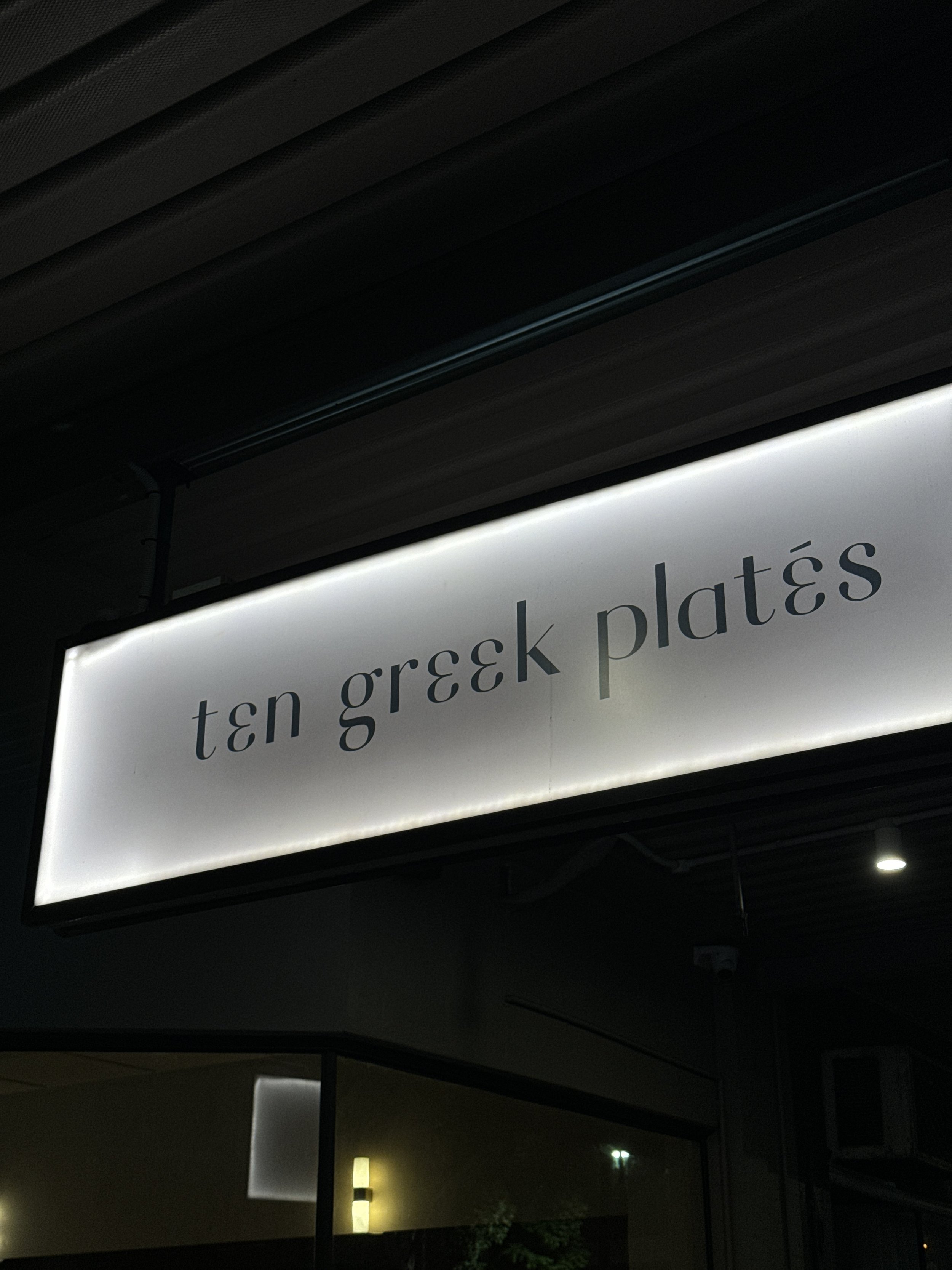 10 Greek Plates, Melbourne - Where to eat Greek food in Melbourne - Greek food in Melbourne - Cypriot food in Melbourne - Greek food in Australia - Souvlakination Guide