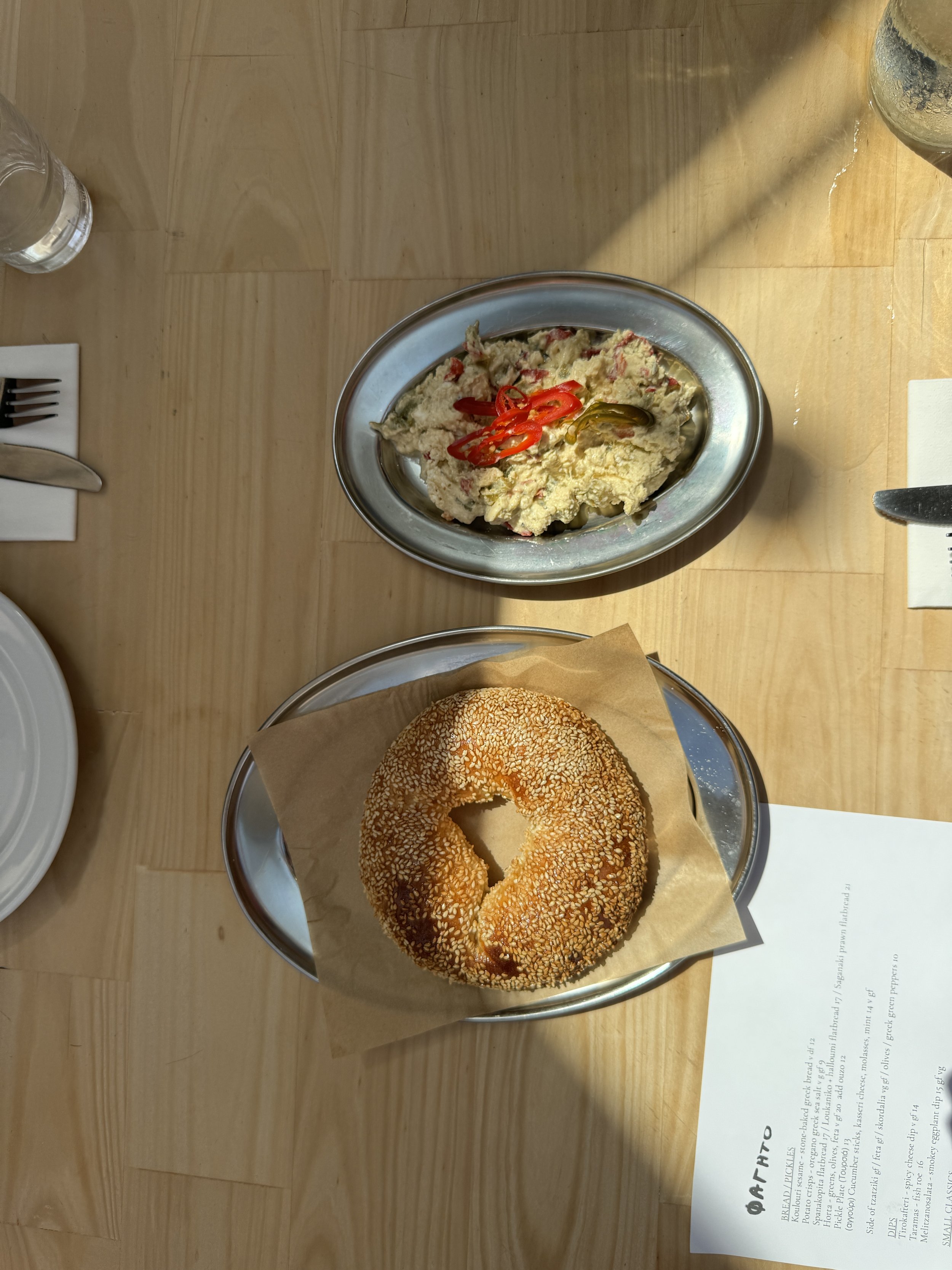 Koulouri Homer, Cronulla, Sydney Souvlakination Guide to Greek food in Sydney Sydney's best Greek restaurants where to eat Greek food in Sydney