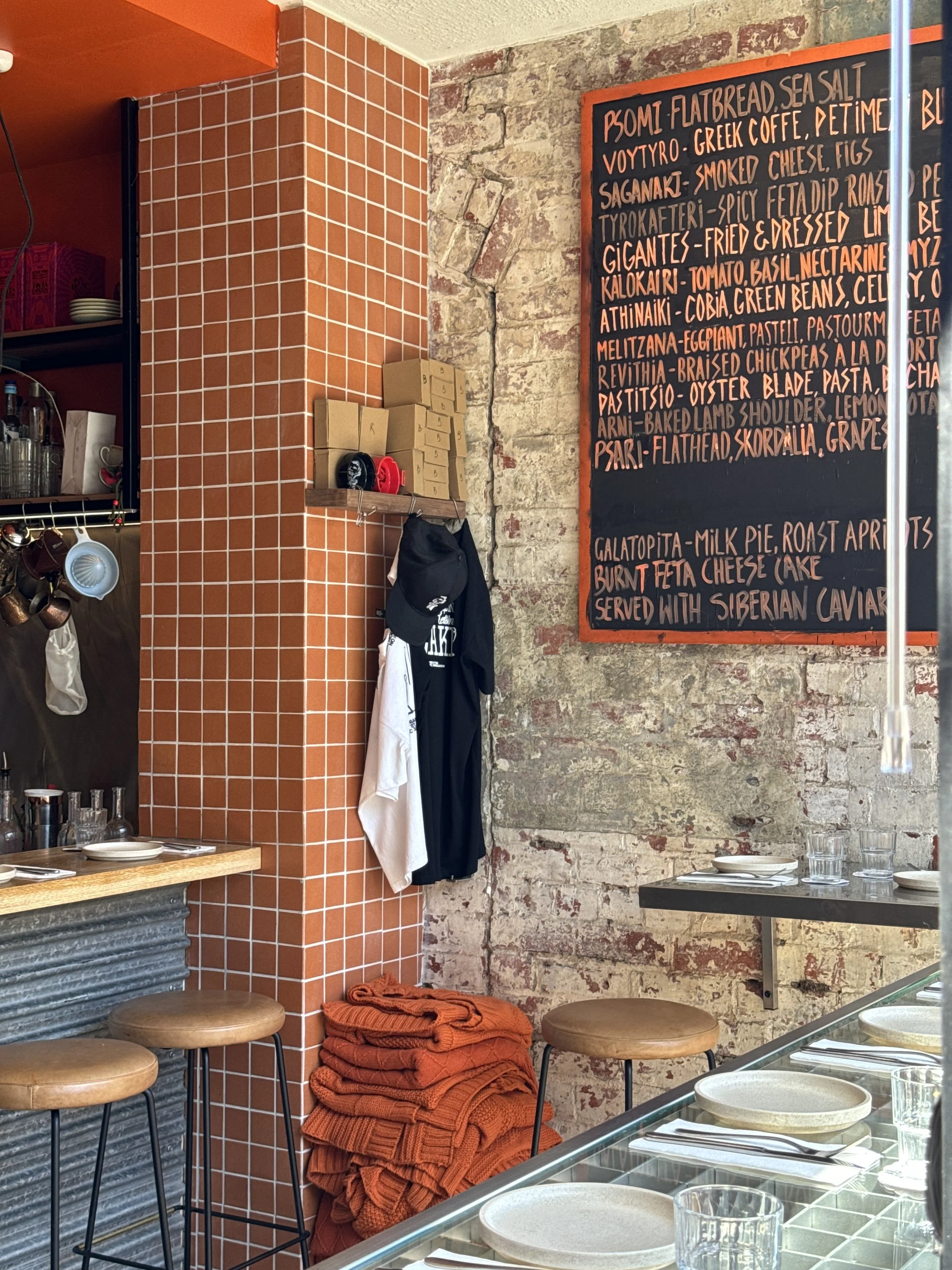 Tzaki, Melbourne - Where to eat Greek food in Melbourne - Greek food in Melbourne - Cypriot food in Melbourne - Greek food in Australia - Souvlakination Guide