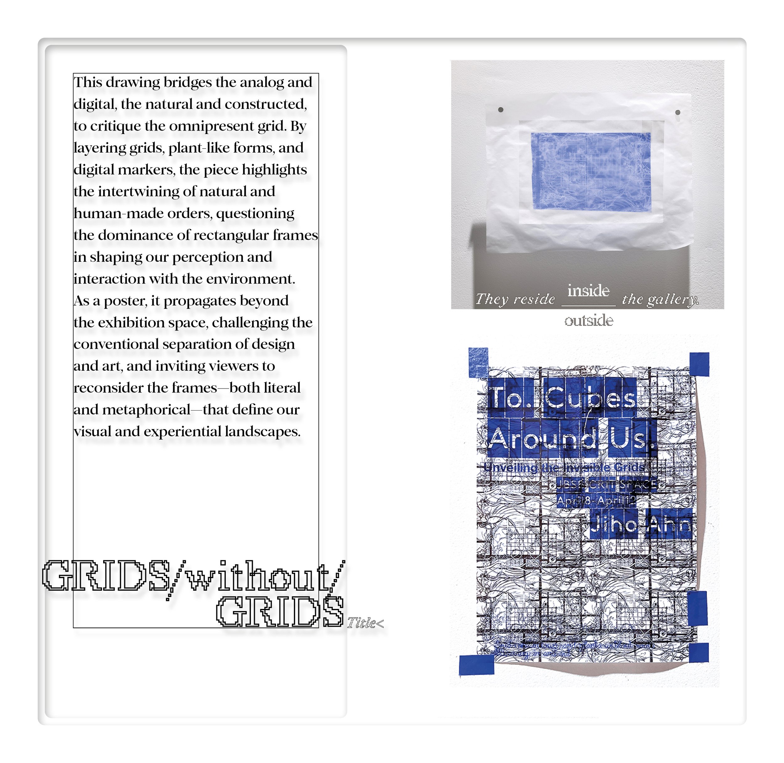 12-jiho-ahn-GRIDS:without:GRIDS.jpg