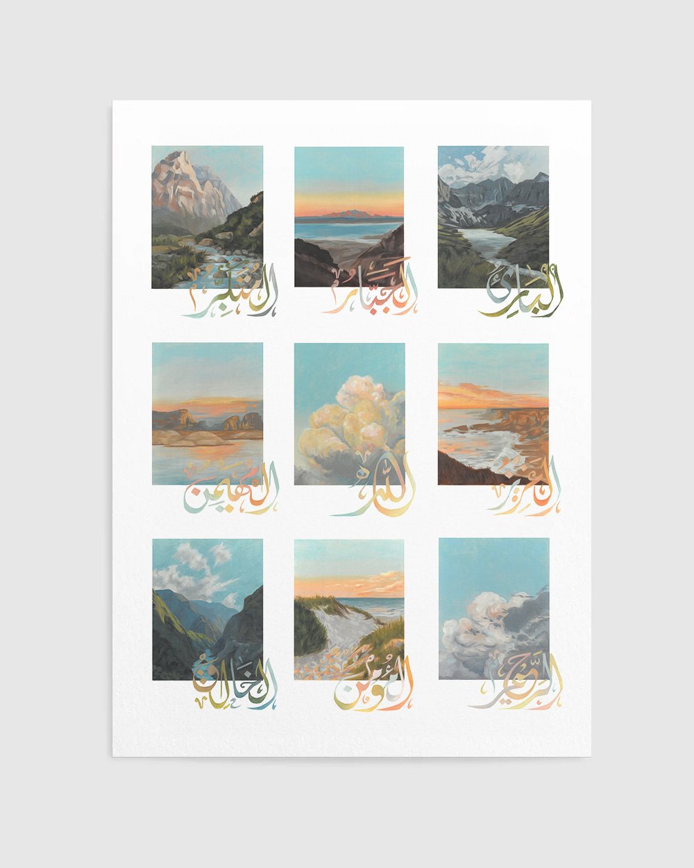 a1 poster print .jpg