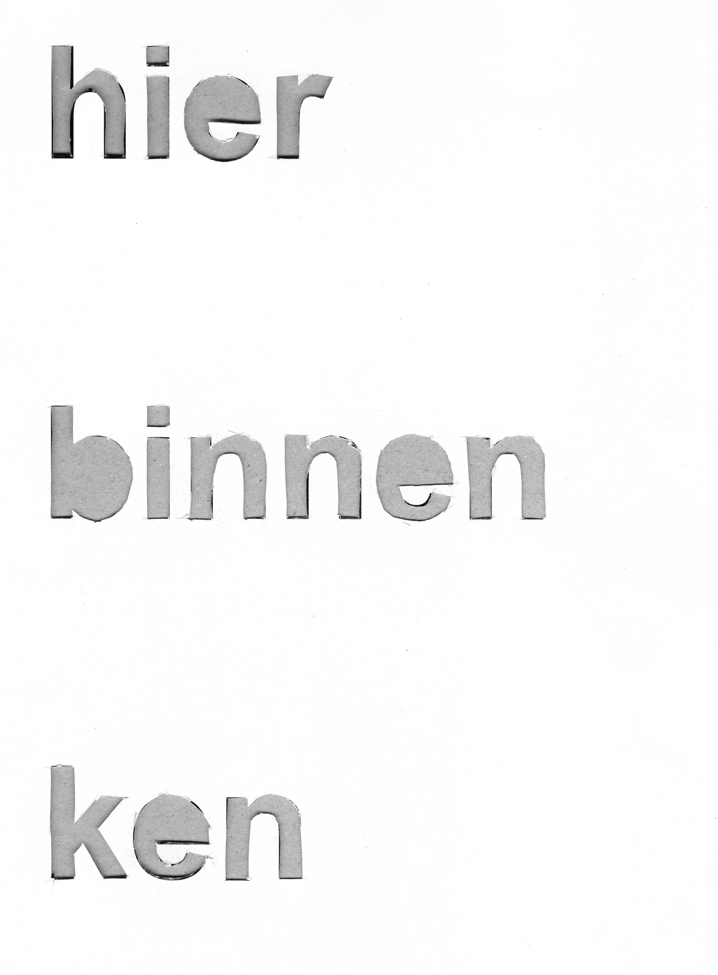 hier binnen ken.jpeg