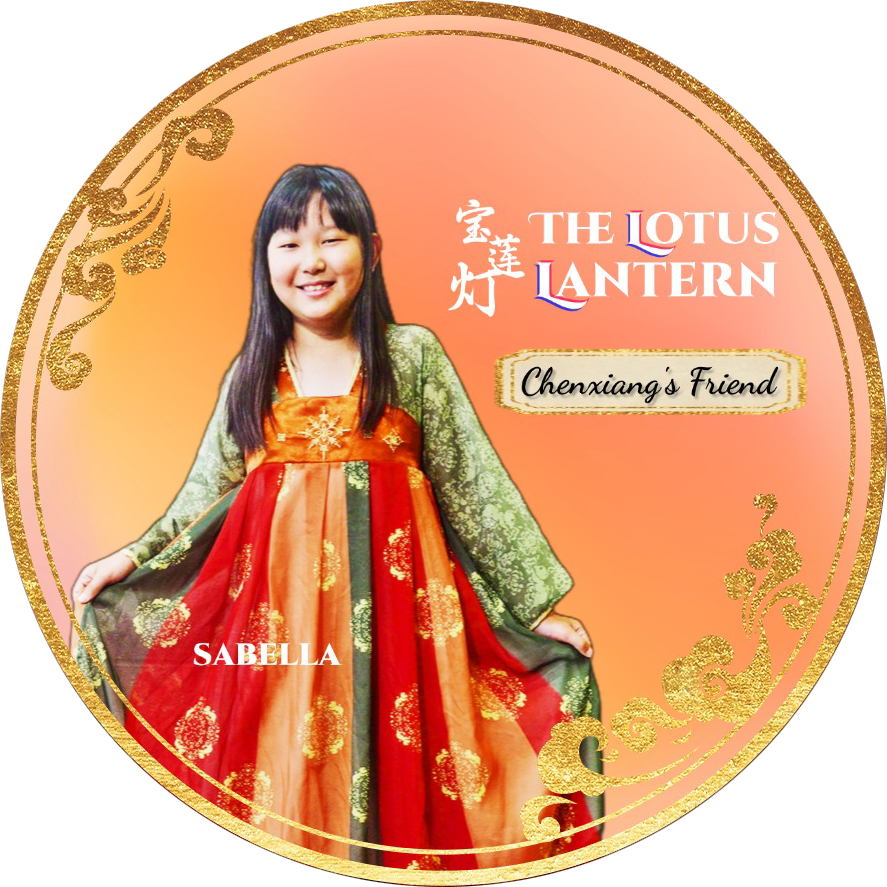 Sabella - Chenxiang's Friend