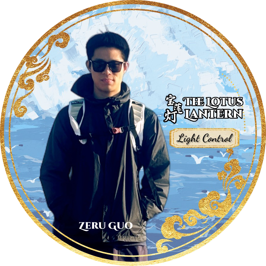 Zero Gou - Light Control
