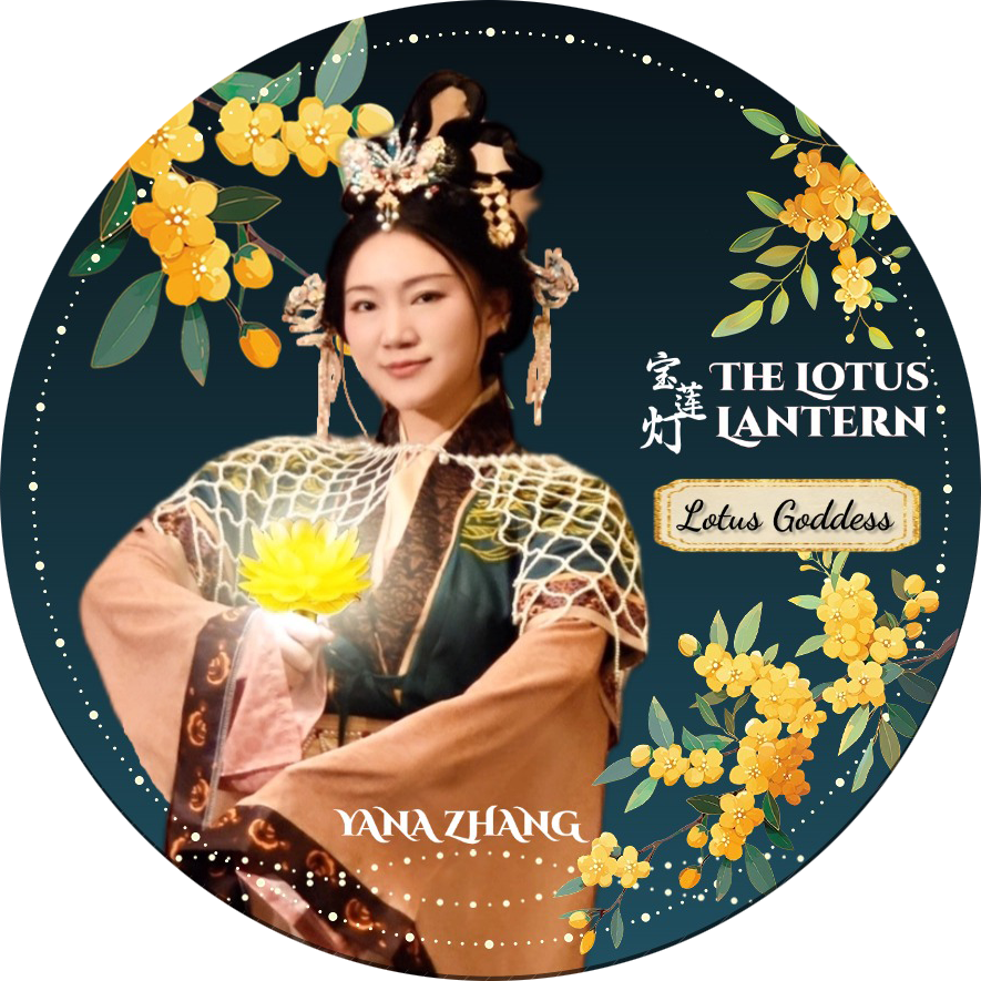 Yana Zhang - Lotus Goddess