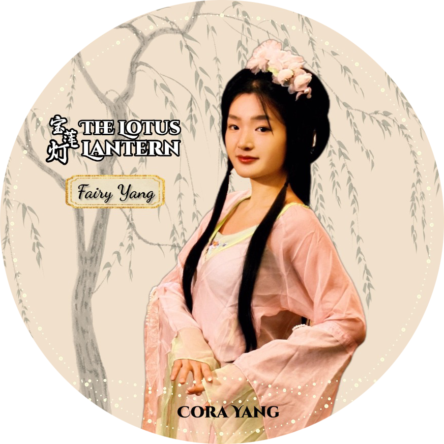 Cora Yang - Fairy Yang