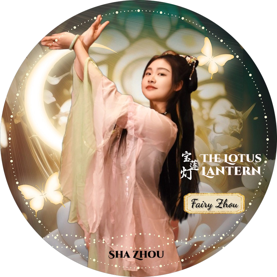 Sha Zhou - Fairy Zhou