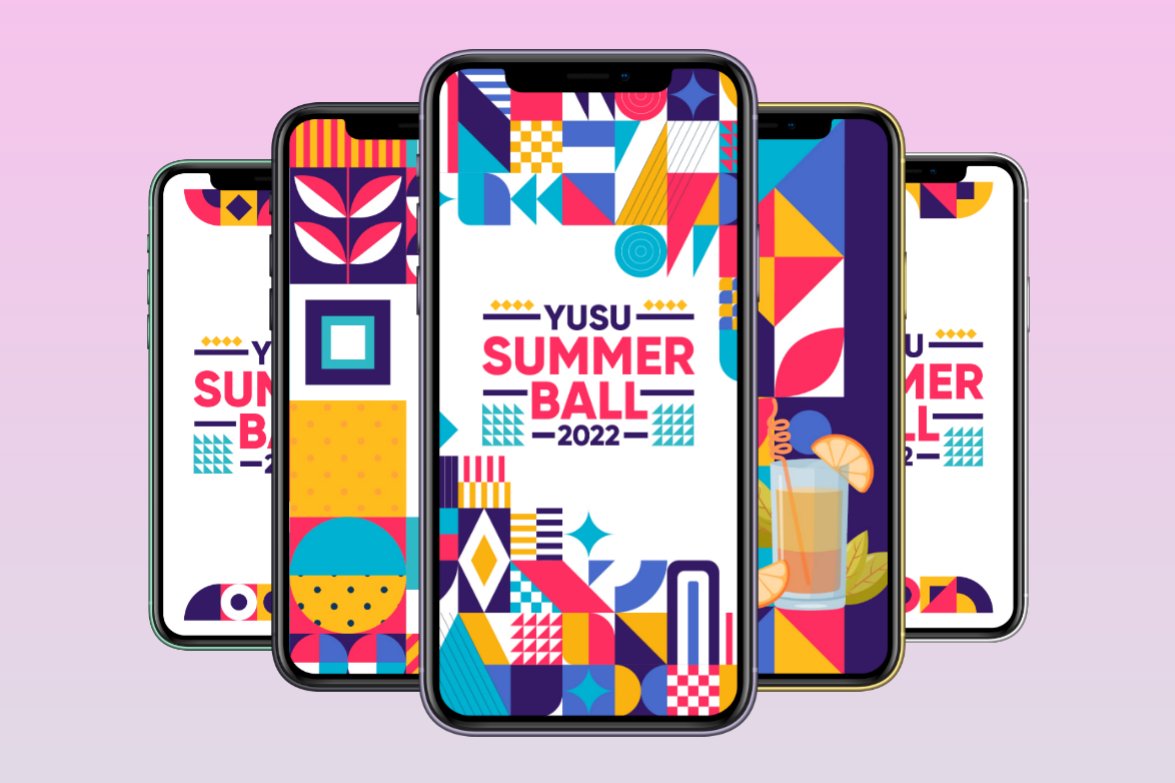 YUSU Summer Ball 2022