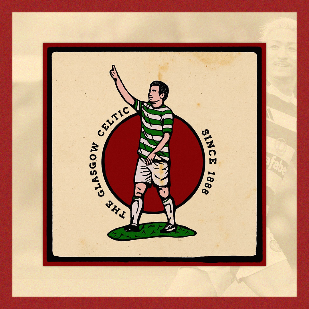 Maeda-Trad-Style-Tattoo.png