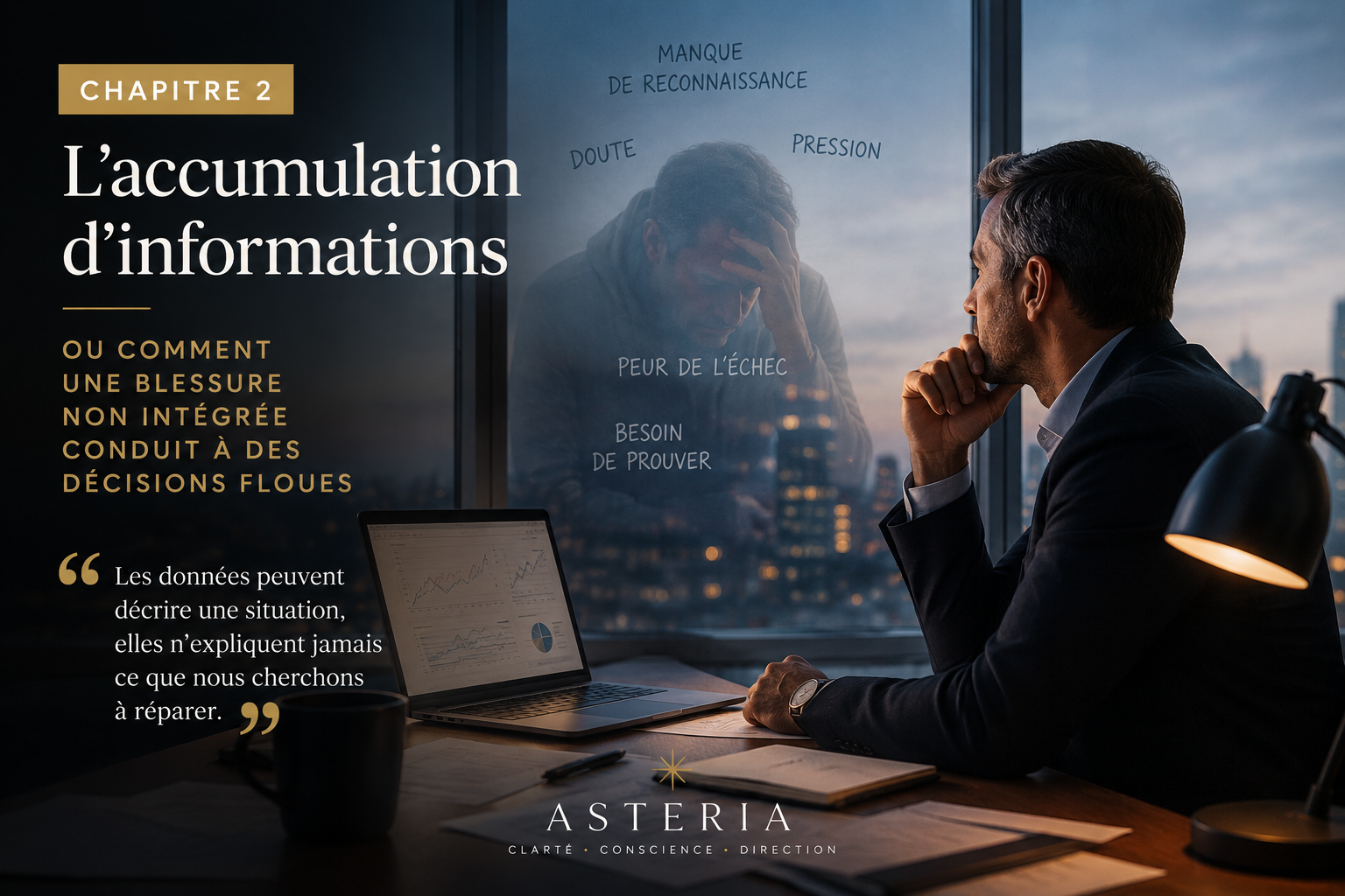 Pourquoi plus d'informations ne produit pas toujours plus de clarté