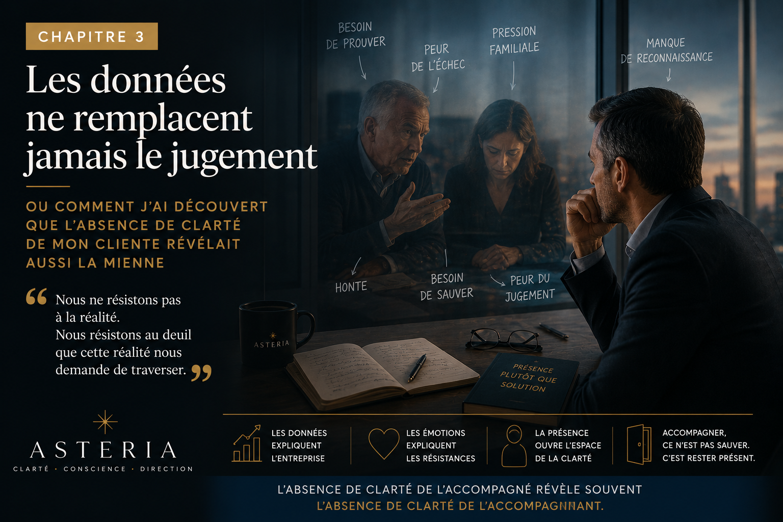 Pourquoi vouloir aider peut parfois aggraver une situation