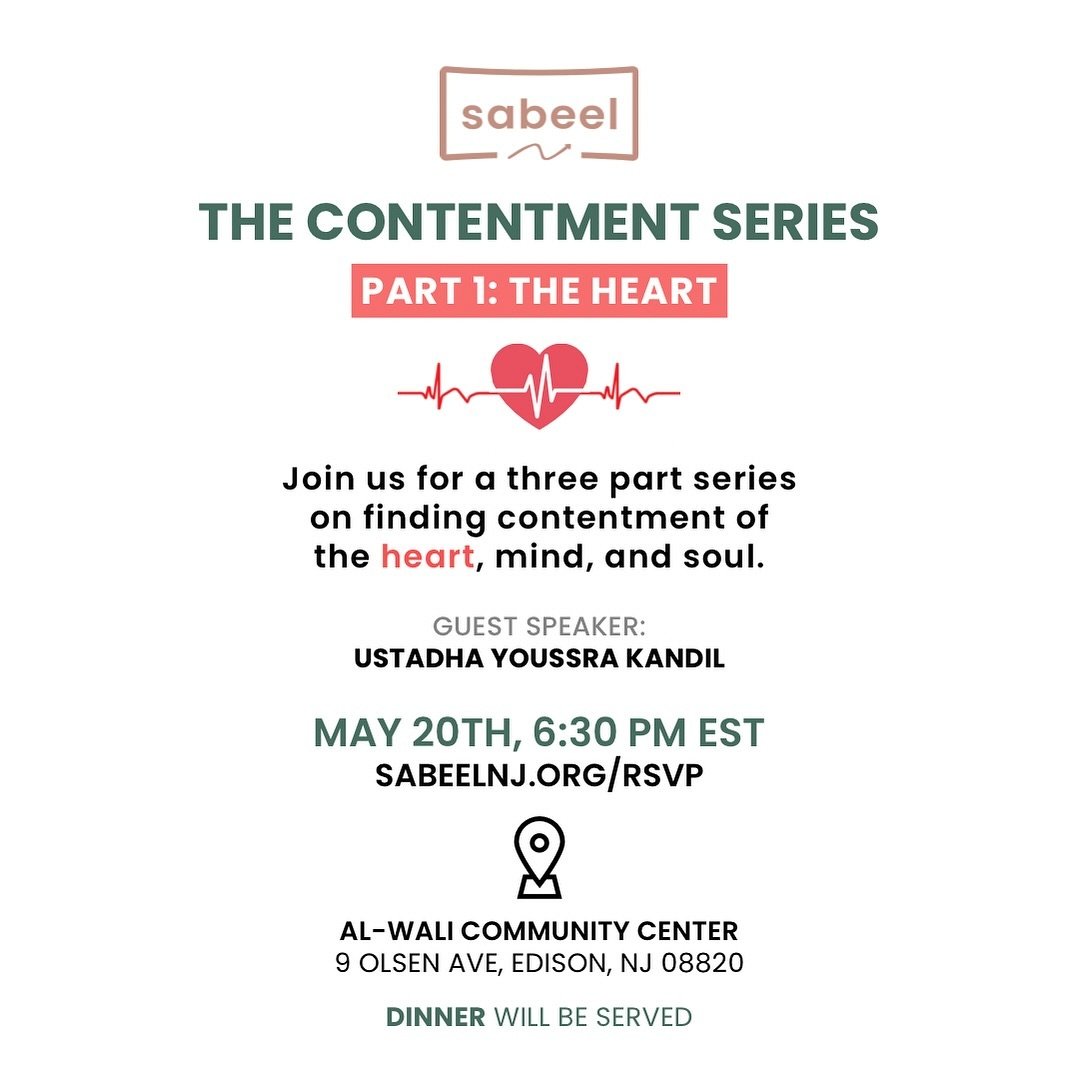 Grab a cup of chai ☕️ and join us for the first installment of the contentment series. This session will be focused on the Heart where we will have a discussion on how to find spiritual contentment with the decree of Allah and how to have tawakkul of