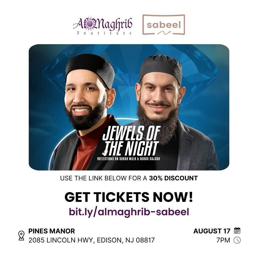 Enjoy a 30% discount ‼️ for a very special discussion on the virtues of Surah Mulk and Surah Sajdah featuring Imam Omar Suleiman and Shaykh Suleiman Hani.

Topics Covered 📜
▪️Why the Prophet ﷺ would not sleep at night without reciting these two powe