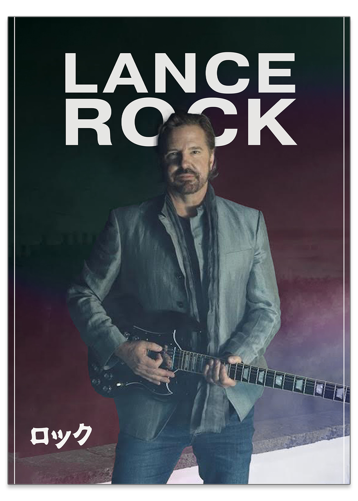 Lance Rock TEST Project Cover.png