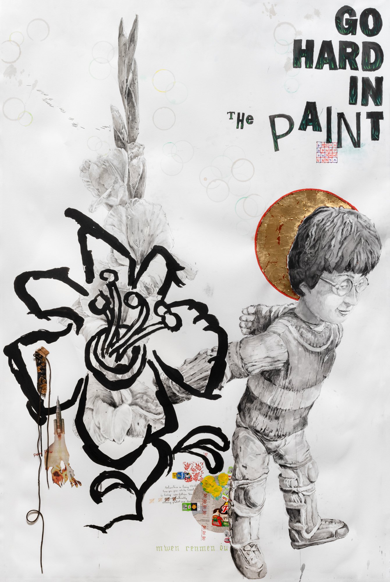 Go Hard in the Paint.jpeg