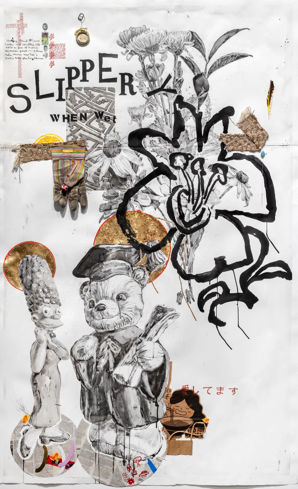 Slippery When Wet,  Sumi Ink, Vine Charcoal, Gold Leaf & Collaged Ephemera on Rives BFK, 2024, 64 X 44 in.