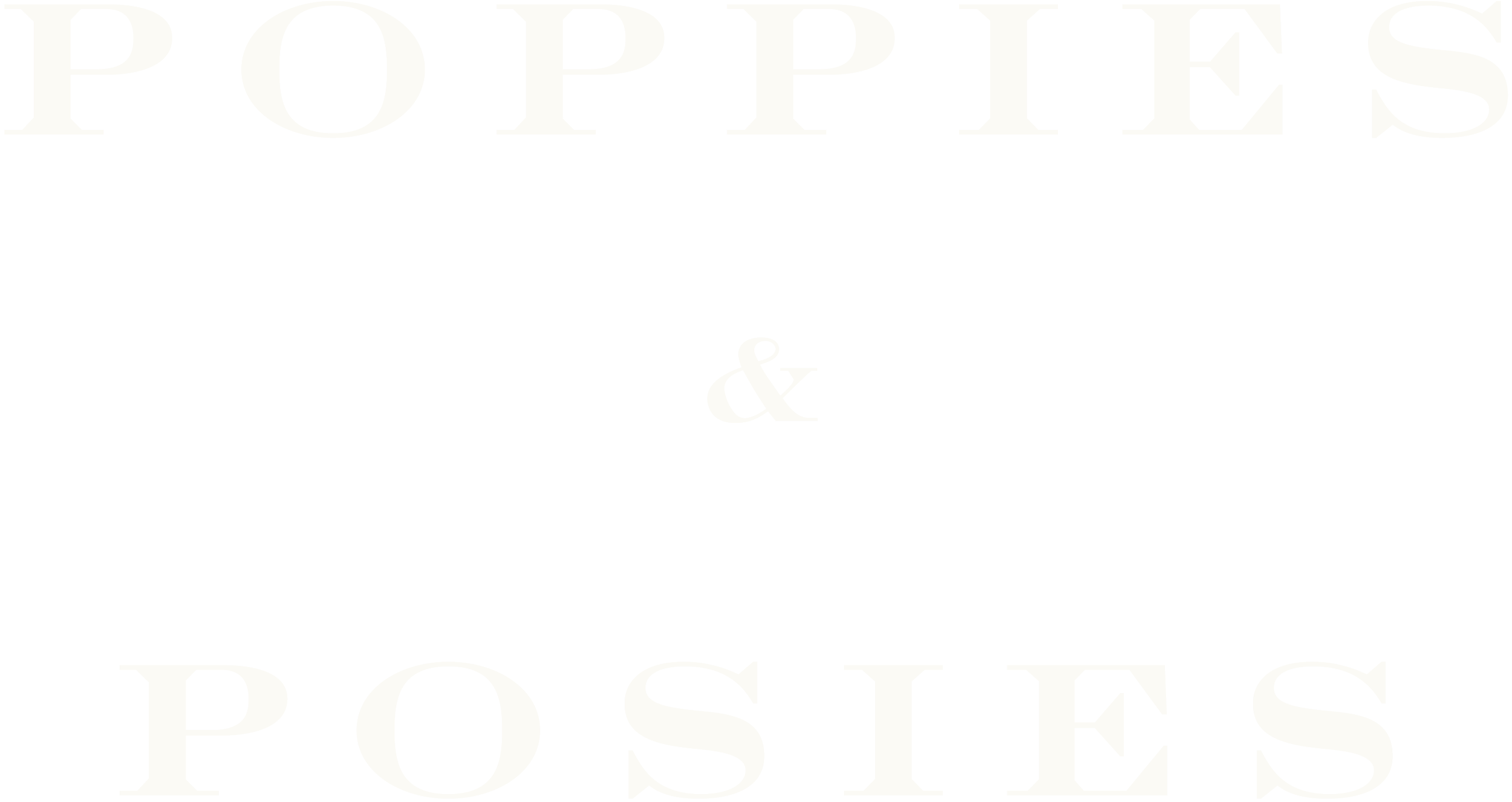 poppies and posies logo.png