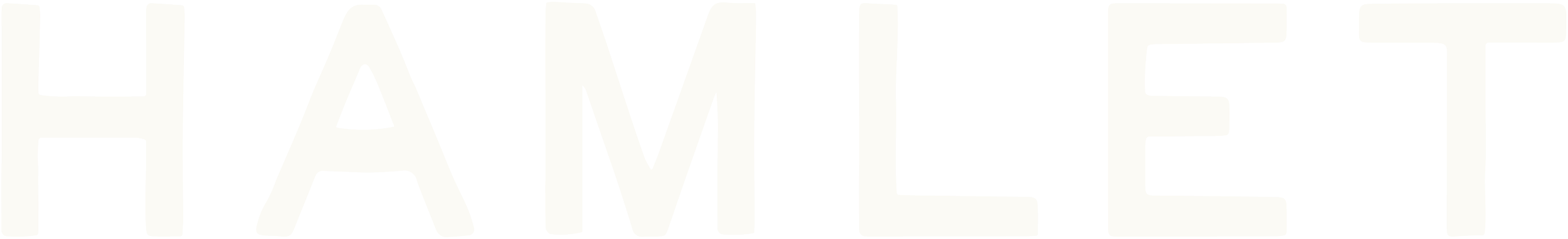 hamlet_logo.png
