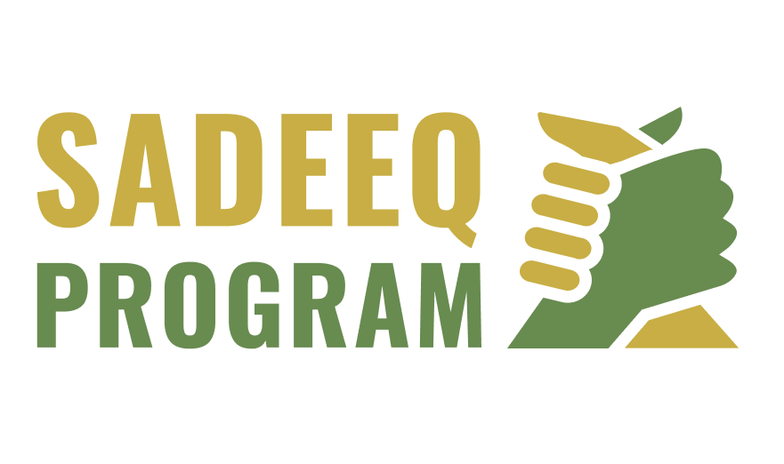 SadeEq Program logo with stylized illustration of two hands holding an olive branch.